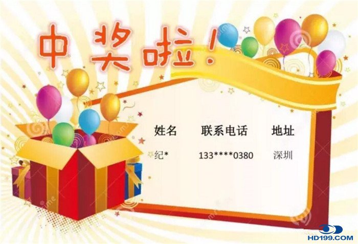 87.jpg