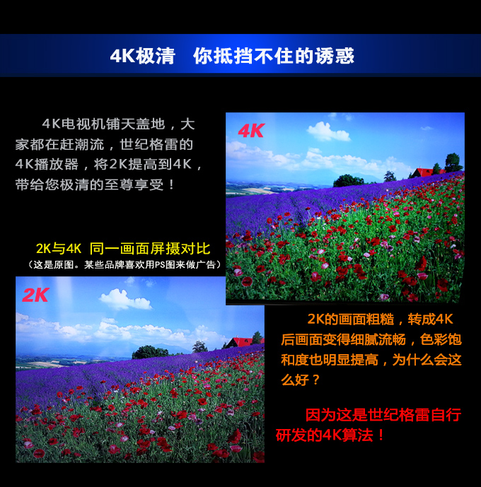 20140519235646_7812.jpg