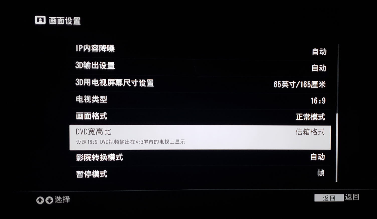 图片9.png