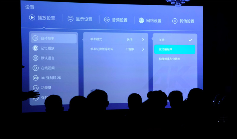 图片29.jpg