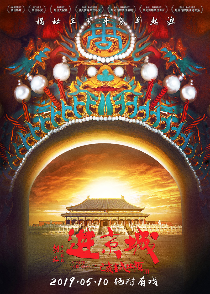 13_副本.jpg