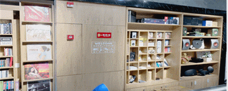 2.gif