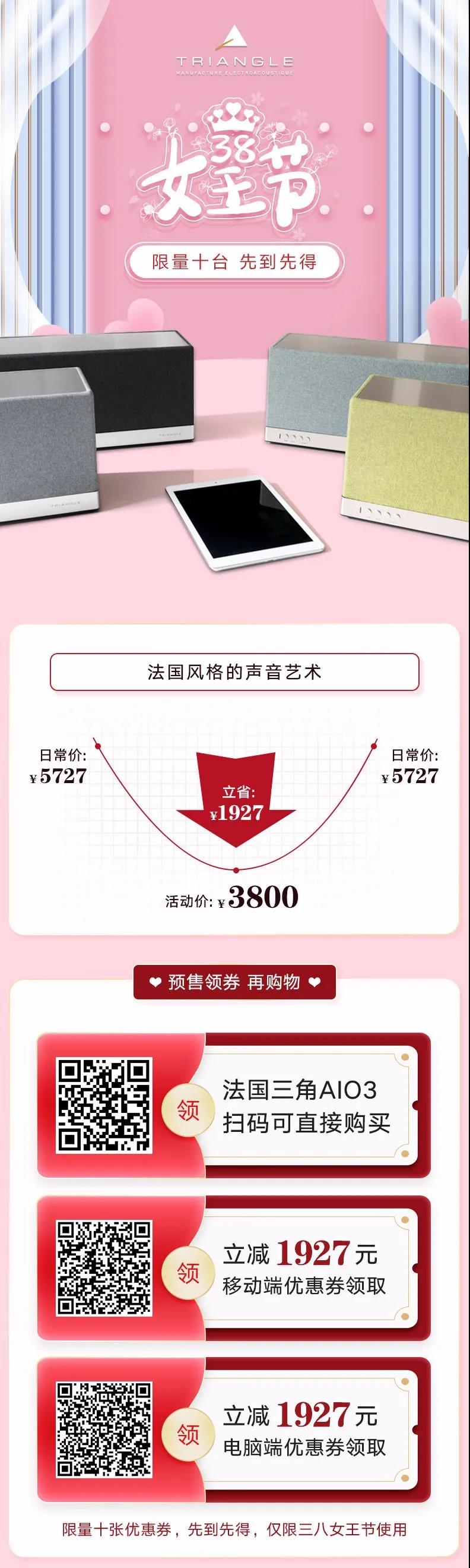微信图片_20200306150436.jpg