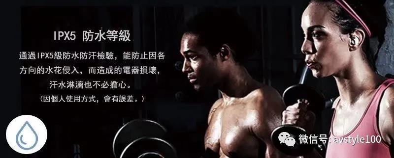 微信图片_20200306135634.jpg