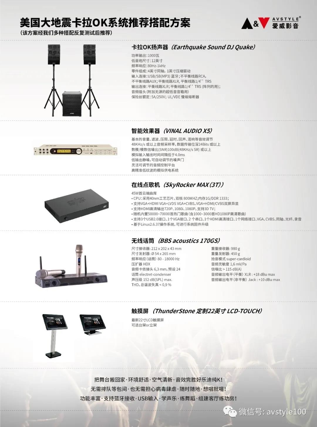 微信图片_20200403104414.jpg