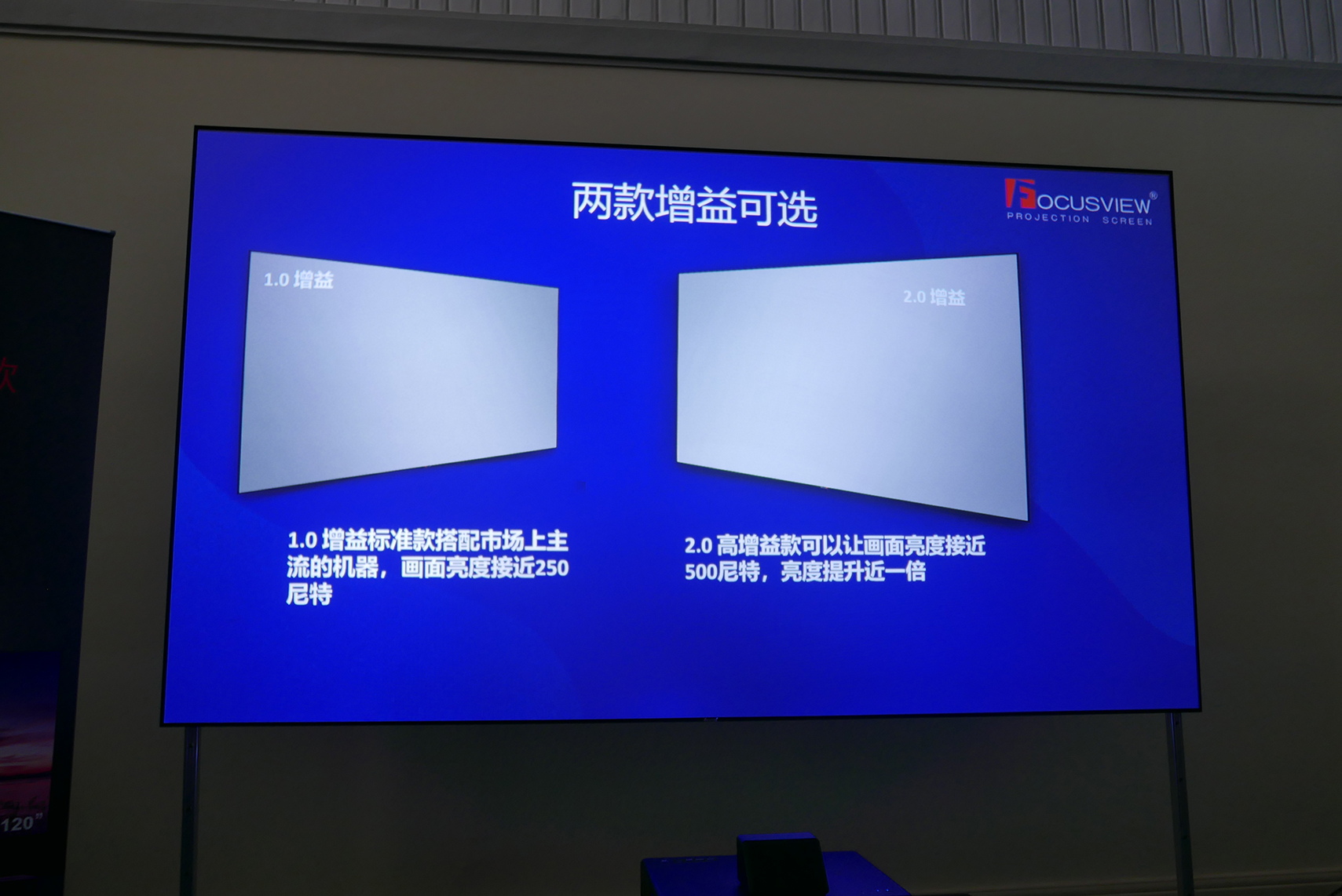 L1030590.JPG
