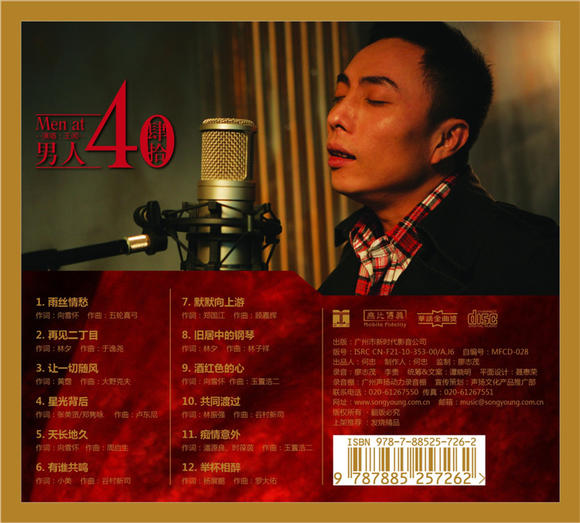 图片13.jpg