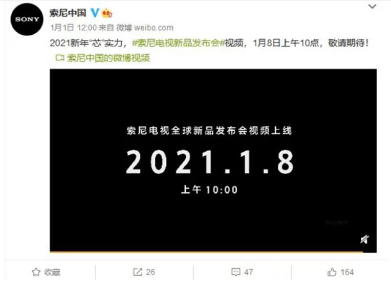 QQ截图20210106163958.jpg