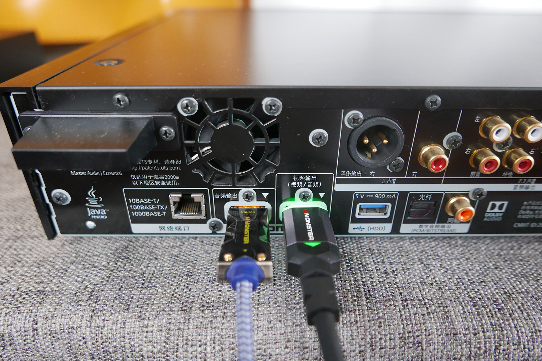 L1050683.JPG