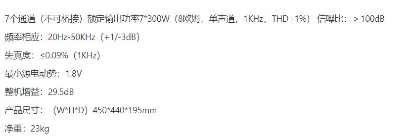 QQ截图20210830115831.jpg