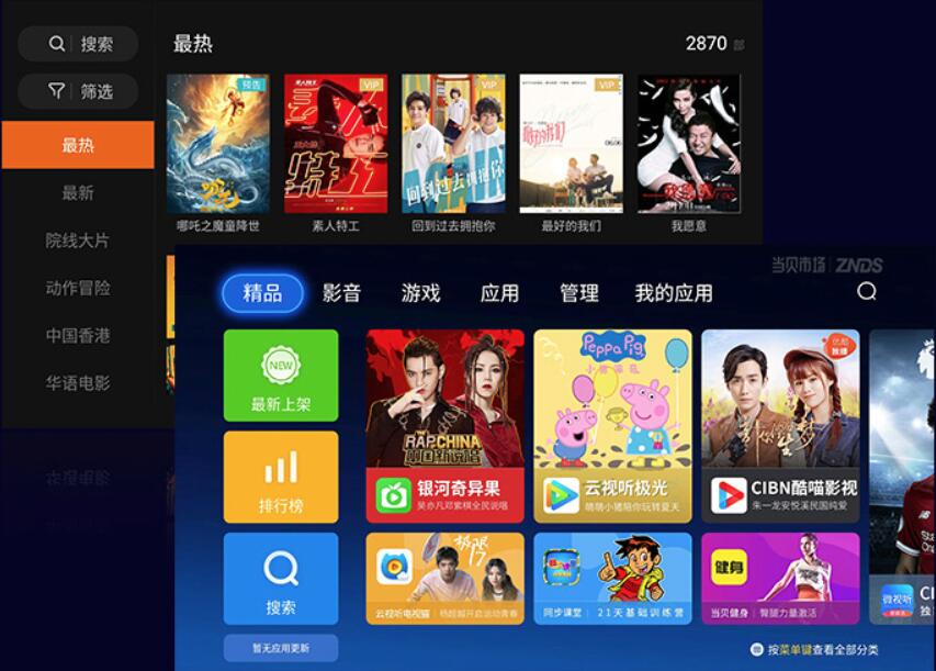 QQ截图20211104111134.jpg