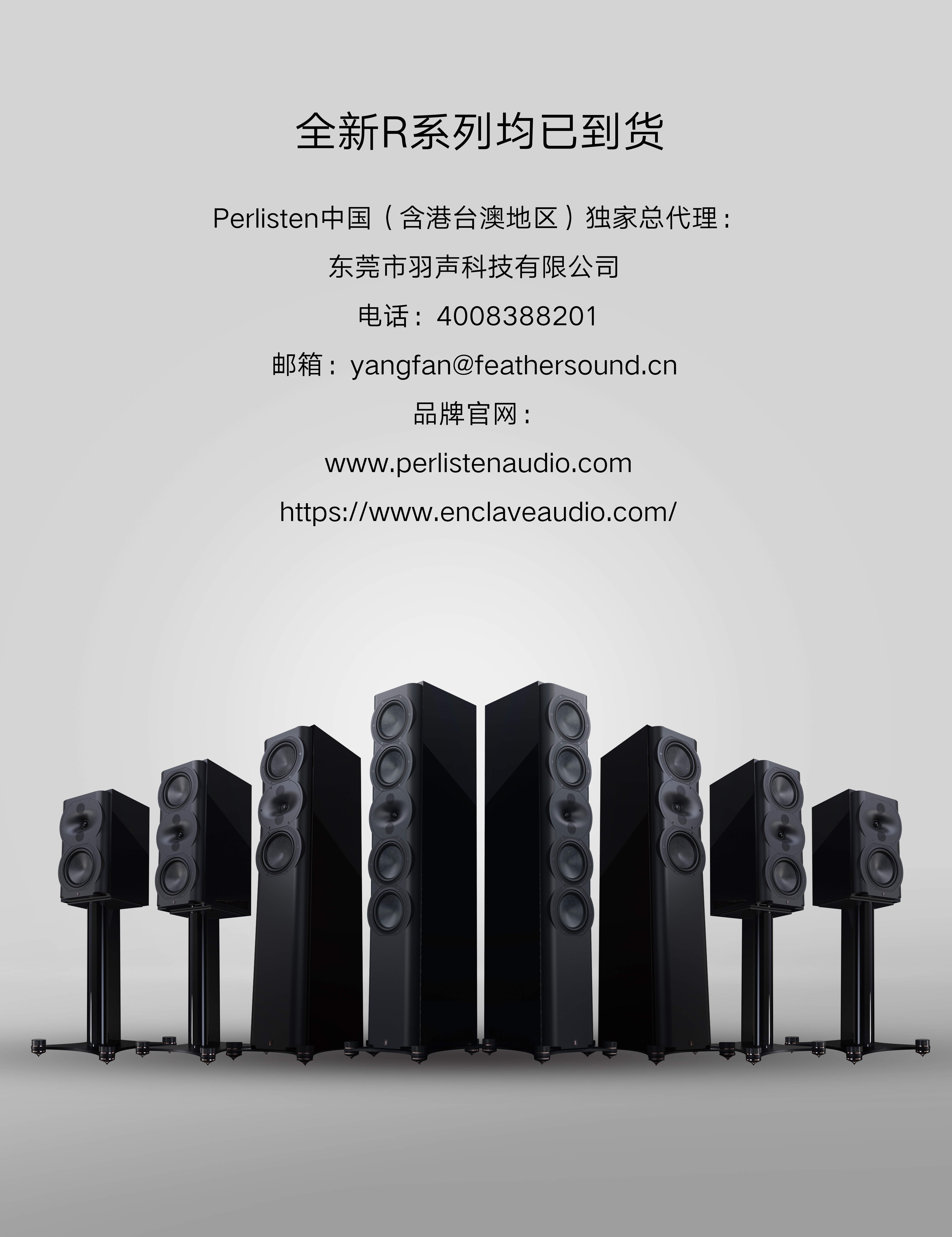 杂志20220217.jpg