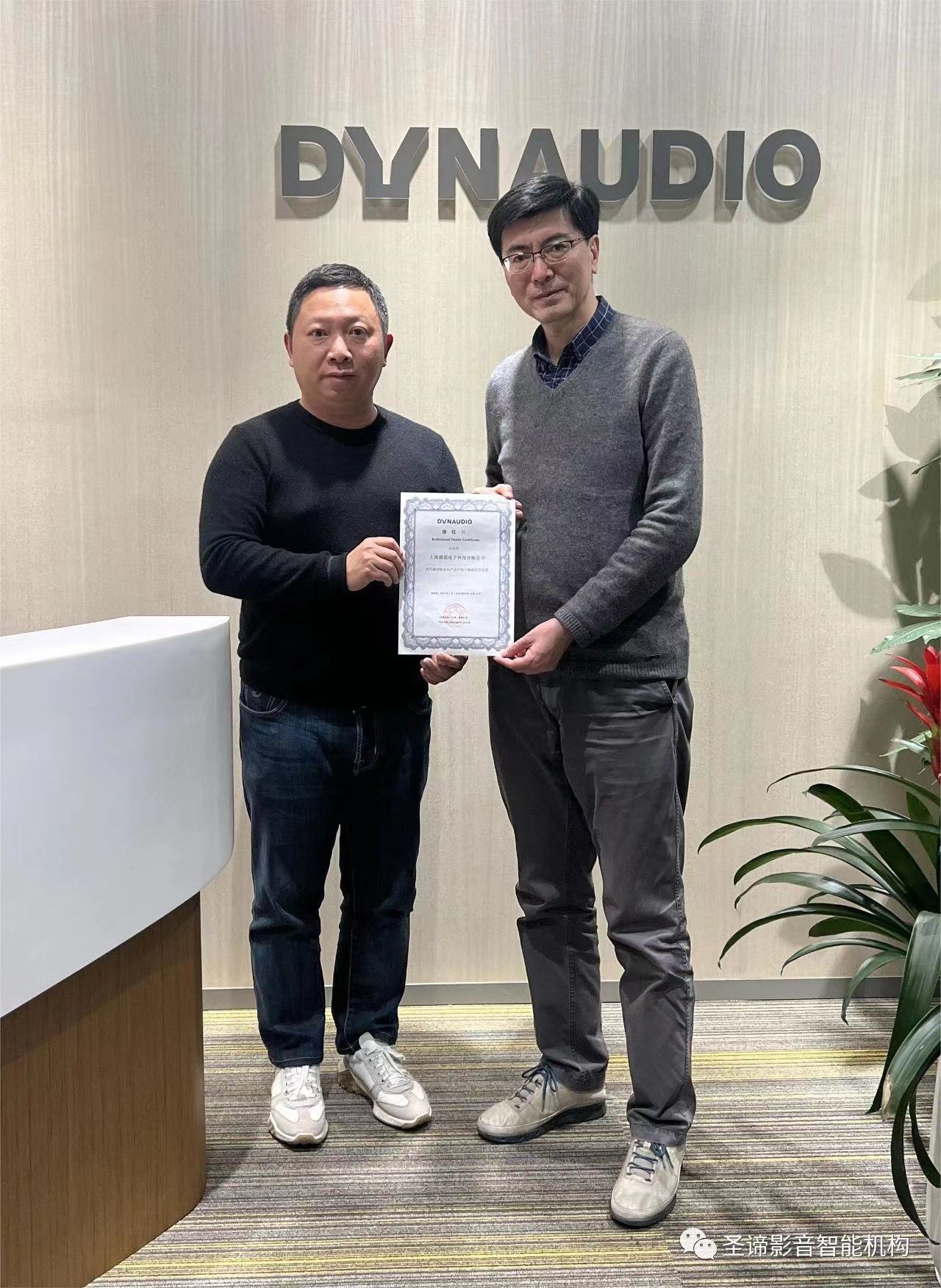 微信图片_20230307103956.jpg