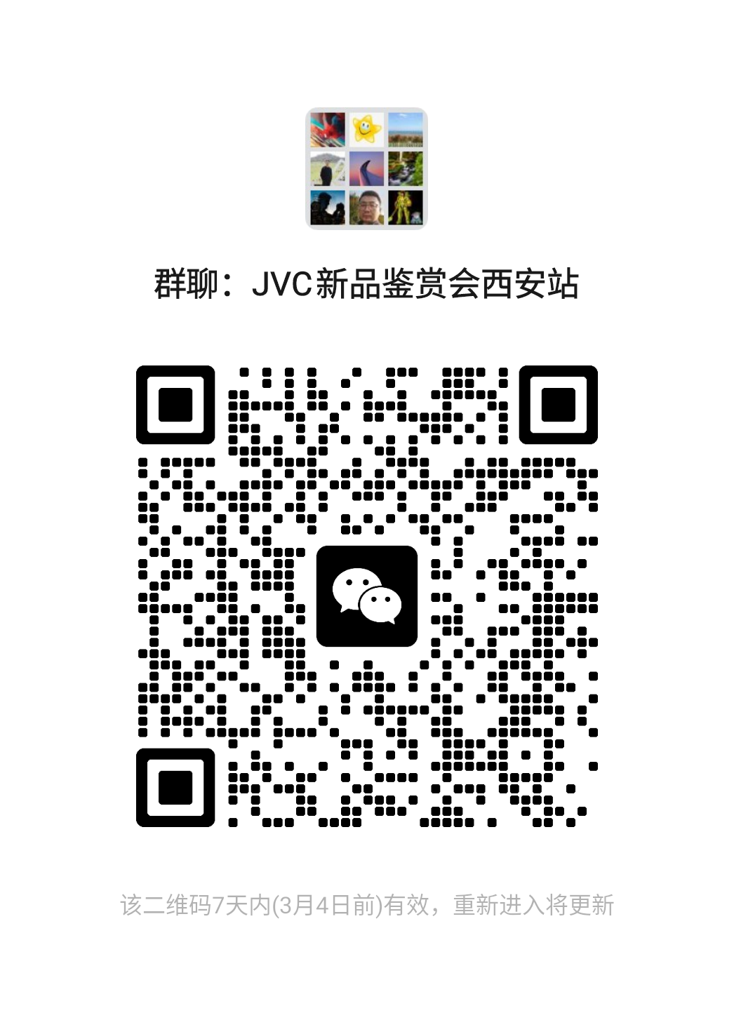 58BD5801363AA8A5B64A274996F34B07.png
