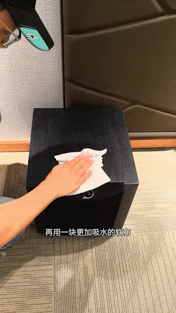 8.gif
